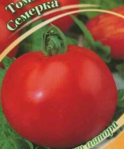 Томат Семерка 0,1 г автор.