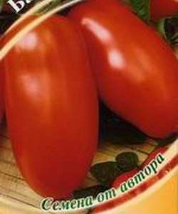 Томат Банан красный 0,1 г автор