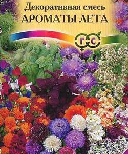 Декоративная смесь Ароматы лета 0,4 г Н10