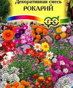 Декоративная смесь Рокарий 0,4 г Н10