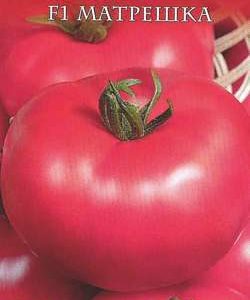 Томат Русская матрешка F1 12 шт. серия Русский вкус Н10