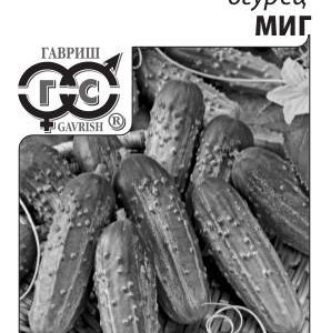 Огурец Миг 0,5 г (б/п с евроотв.)