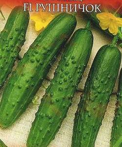 Огурец Рушничок F1 0,3 г серия Русский вкус Н10