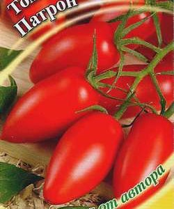 Томат Патрон 0,3 г пальч. оч. вкусный! автор. Н10