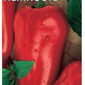 Перец Нежность 0,3 г