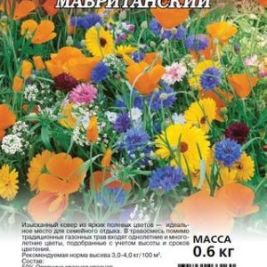 Газон Мавританский 0,6 кг