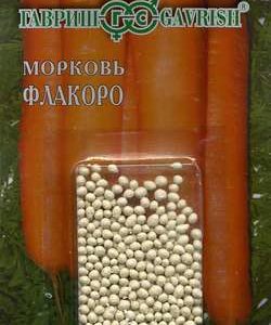 Морковь гранулир. Флакоро 300 шт