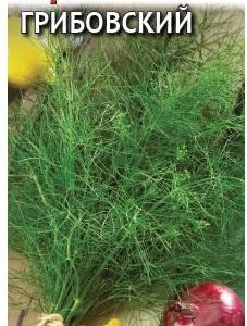 Укроп Грибовский 3,0 г сер. Традиция Н11