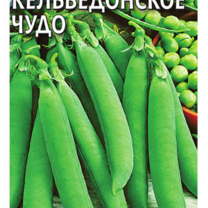 Горох Кельведонское чудо 10 г Н11