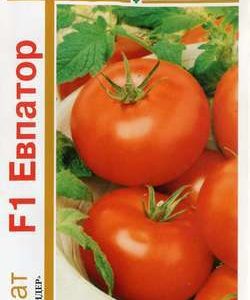 Томат Евпатор F1 серия 1+1/25 шт. автор. Н11