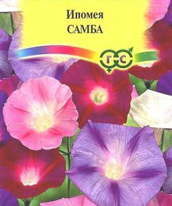 Ипомея Самба, смесь 0,5 г