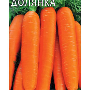 Морковь Долянка 2,0 г Н11