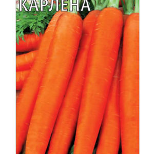 Морковь Карлена 2,0 г Н11
