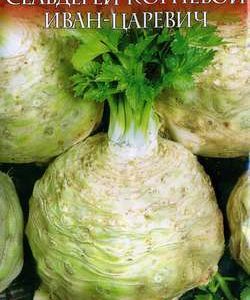 Сельдерей Иван-царевич корневой 0,3 г сер. Русский вкус! Н11