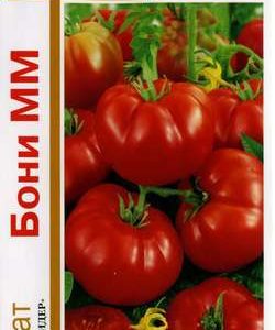 Томат Бони ММ серия 1+1/0,2 г автор.