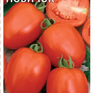 Томат Новичок 0,2 г Н11