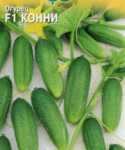 Огурец Конни F1 0,3 г