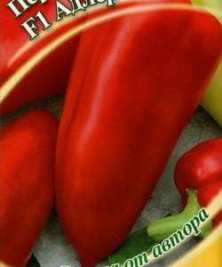 Перец Адлер F1 0,1 г автор.