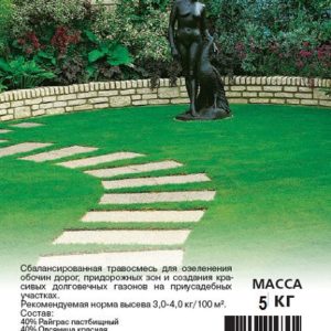 Газон Вдоль дорожки 5,0 кг