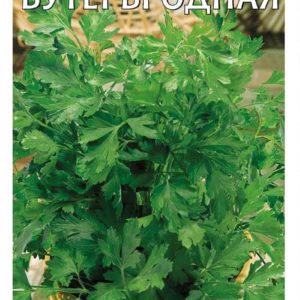 Петрушка листовая Бутербродная 2,0 г