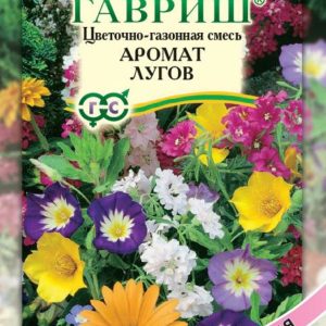 Цветочный газон Аромат лугов 30 г Н11