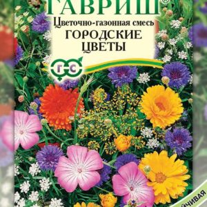 Цветочный газон Городские цветы 30,0 г Н11