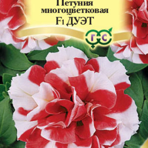 Петуния Дуэт F1 махровая крупноцв. 5 шт. гранул. проб. сер. Элитная клумба Н11