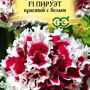 Петуния Пируэт красный с белым F1махр. 5 шт. гранул. проб. сер. Элитная клумба Н11