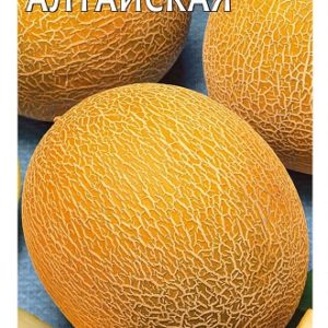 Дыня Алтайская 1 г