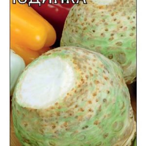 Сельдерей Юдинка* корневой 0,3 г