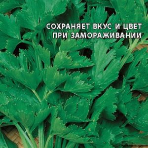 Сельдерей Сенеж* листовой 0,3 г серия Заморозь!