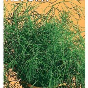 Укроп Аврора 3,0 г Н12