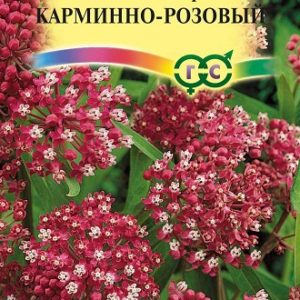 Ваточник Карминно-розовый 0,03 г Н12