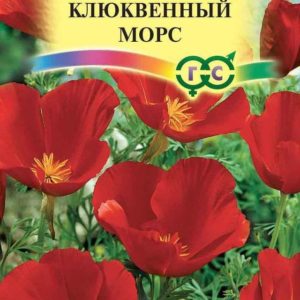 Эшшольция Клюквенный морс 0,2 г Н12