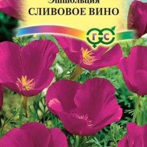 Эшшольция Сливовое вино 0,2 г Н12