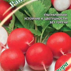 Редис Ранний хрустик 3,0 г автор. Н12