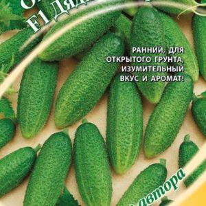 Огурец Дядя Федор F1 10 шт. автор. Н12