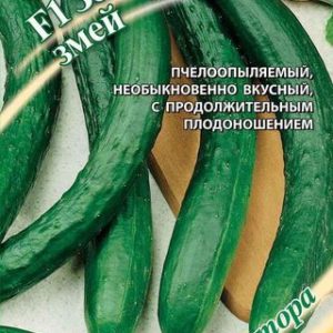 Огурец Зеленый Змей F1 0,5 г автор. Н12