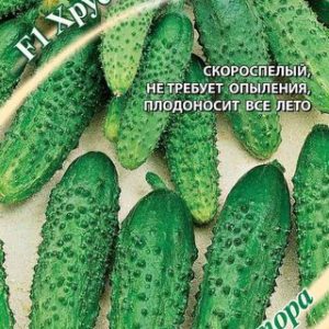 Огурец Хрустящая грядка F1 10 шт.пикуль автор. Н12