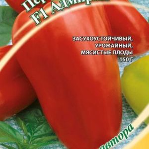 Перец Адмирал F1 0,1 г автор. Н12