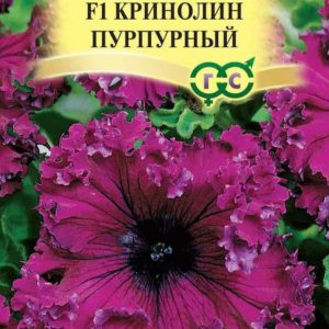 Петуния Кринолин пурпурный F1 (Фриллитуния) бахр. 5 шт. пробирка Н12