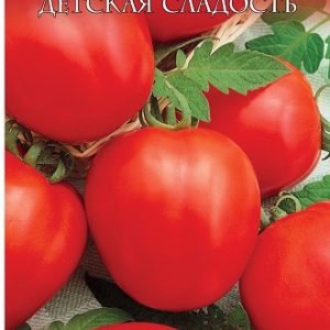 Томат Детская сладость 0,1 г серия Русский вкус Н12