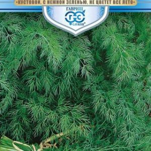 Укроп Русский гигант 2,0 г серия Русский богатырь Н12