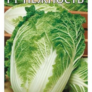 Капуста пекинская Нежность F1 0,3 г H13