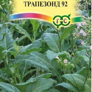 Табак курительный Трапезонд 92 0,01 г Н12