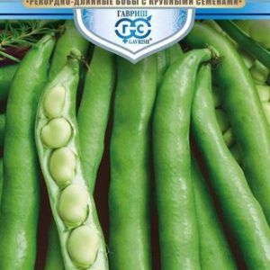 Бобы Царский урожай 10 шт серия Русский богатырь Н13