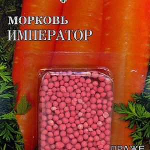 Морковь на ленте Император 8 м Н13