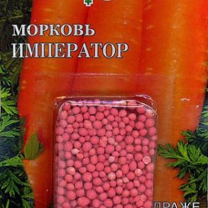 Морковь гранулир. Император 300 шт. гель Н13