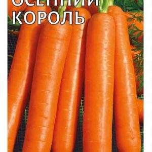 Морковь на ленте Осенний король 8 м Н13