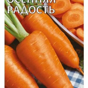 Морковь Осенняя радость 2 г автор. Н13